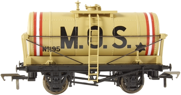 Bachmann 33-510 British Railways 14T Tank Ministry of Supply Buff 195 Image