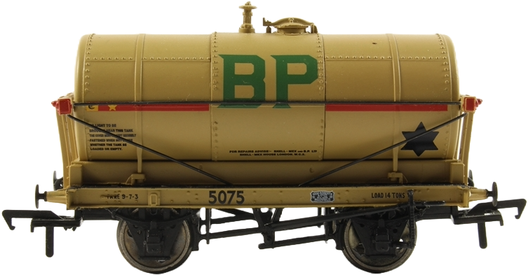 Bachmann 37-679 British Railways 14T Tank Shell & BP Buff 5075 Image